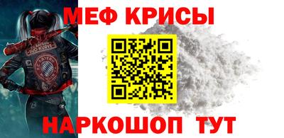 спиды Ковров