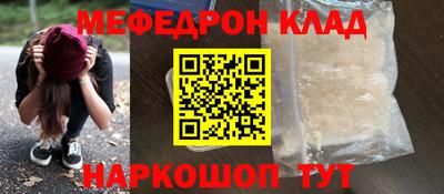 соль ск Кизилюрт