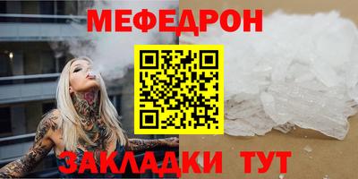 соль ск Кизилюрт