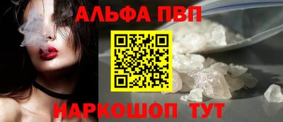 кокс Кизляр