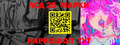 кокс Кизляр