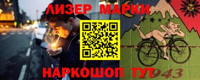 соль ск Кизилюрт