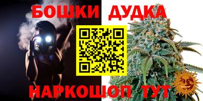 соль ск Кизилюрт
