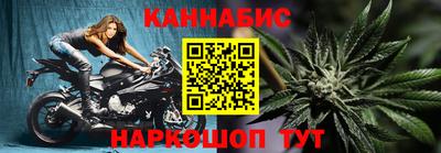 соль ск Кизилюрт
