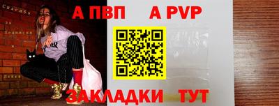 mdpv Коломна