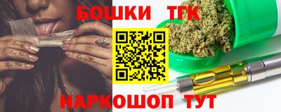стаф Когалым