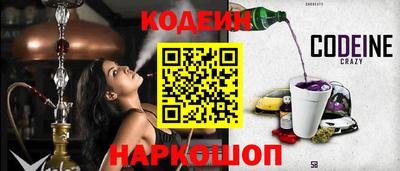 хмурый Керчь