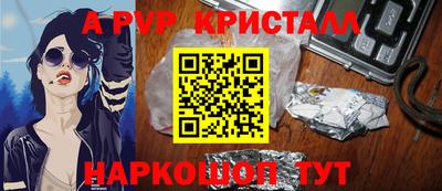 mdpv Коломна