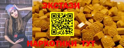 соль ск Кизилюрт