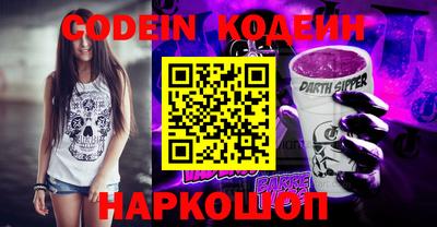 кокс Кизляр