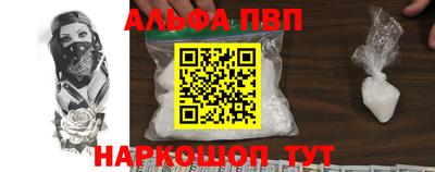 соль ск Кизилюрт