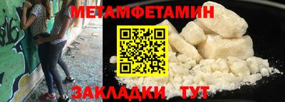 mdpv Коломна