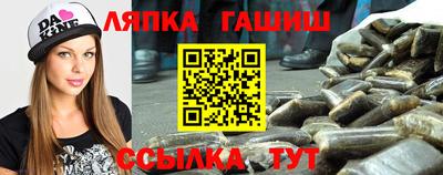 кокс Кизляр