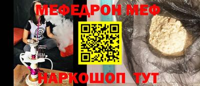 кокс Кизляр