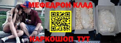 соль ск Кизилюрт