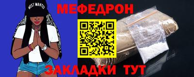 кокс Кизляр