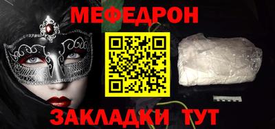 спиды Ковров