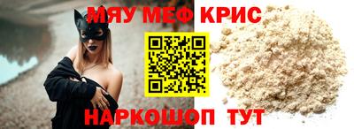 mdpv Коломна