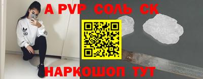 mdpv Коломна